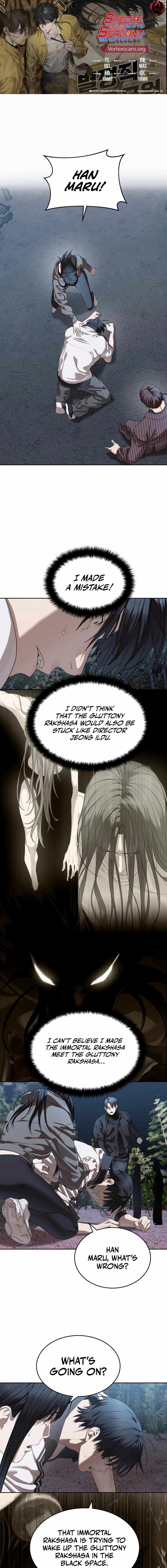 Special Civil Servant Chapter 48 1